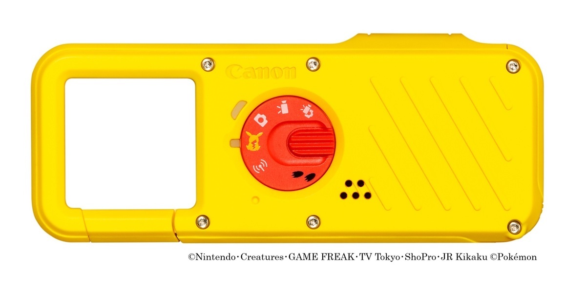 「iNSPiC REC PIKACHU MODEL」