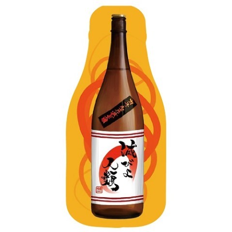 ダイカットクッション 今酒ハクノ×ヴィレッジヴァンガード