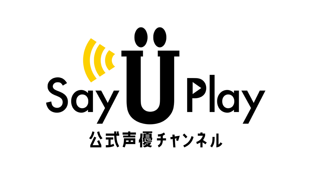 Say U Play