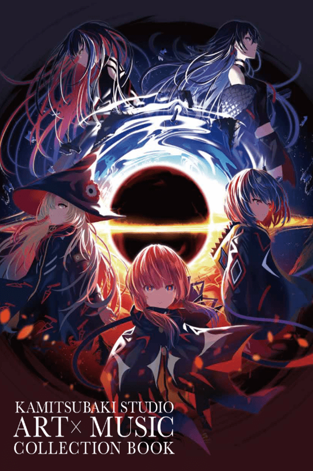 イラスト画集 1