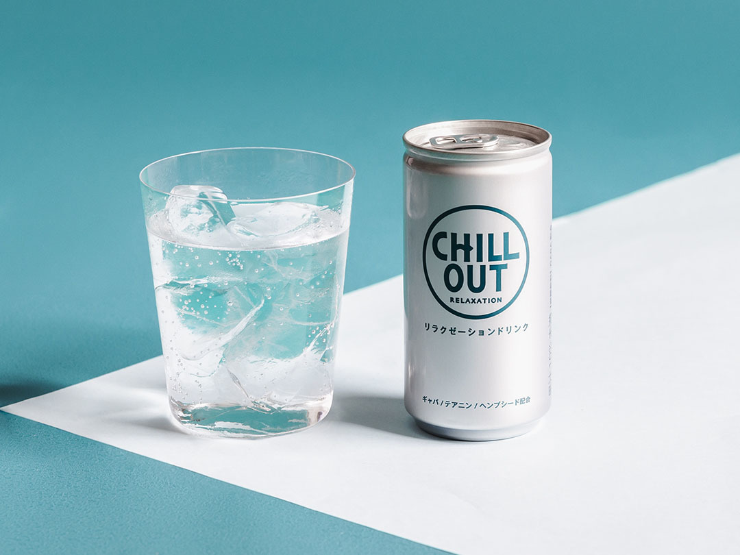 「CHILL OUT」