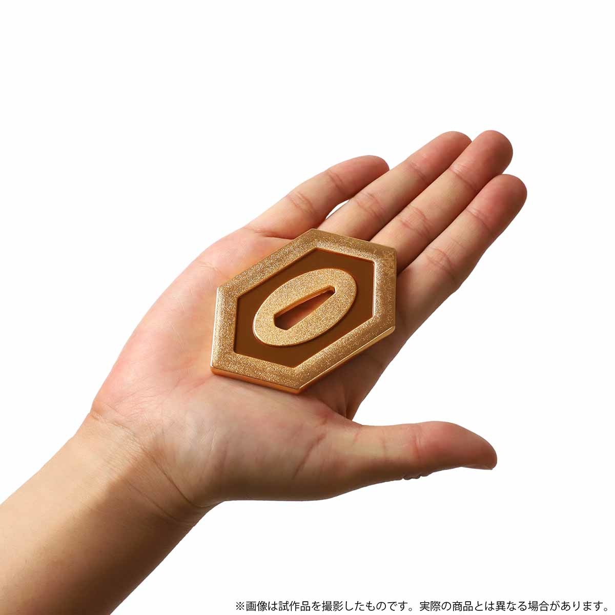 錆兎の鐔