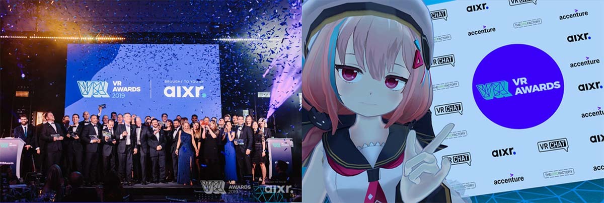 XR CREATIVE AWARD 2020の様子