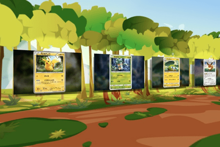 ポケモンカードゲームオンラインイラスト展 展示イメージ1