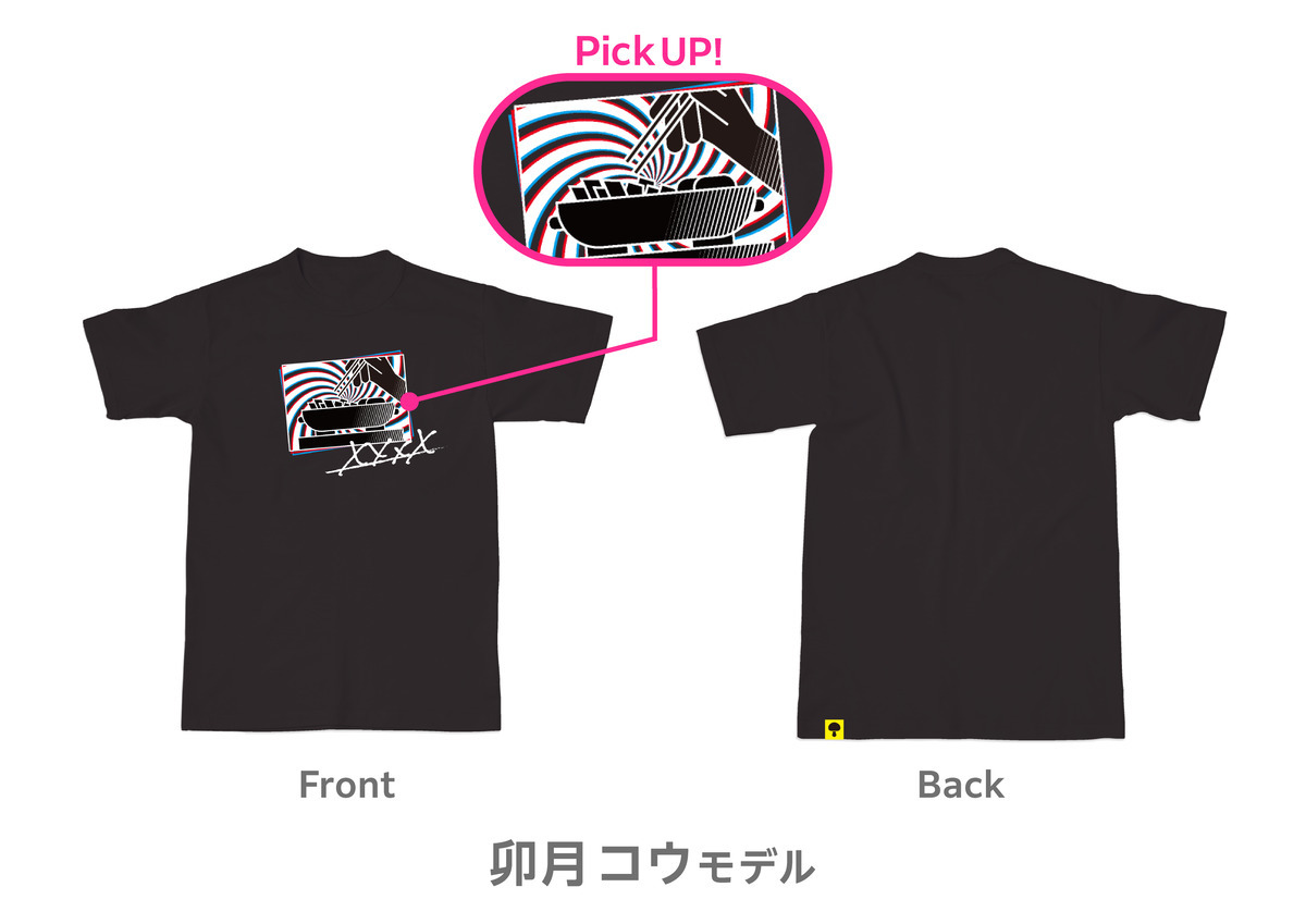 「にじさんじオフィシャルストア」 オープン記念グッズ 「にじT 第7弾」