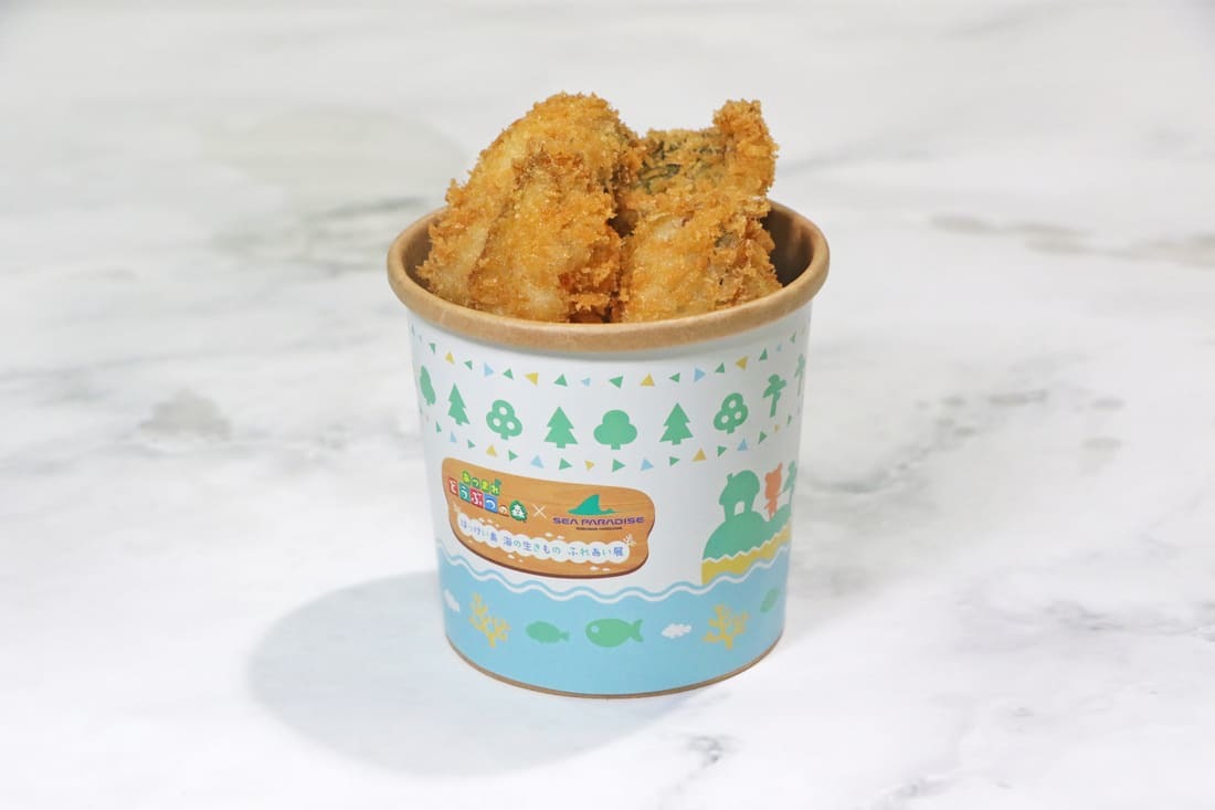 画像15: 『あつ森』×八景島シーパラダイス　フータの解説や釣り大会をリアルに体験