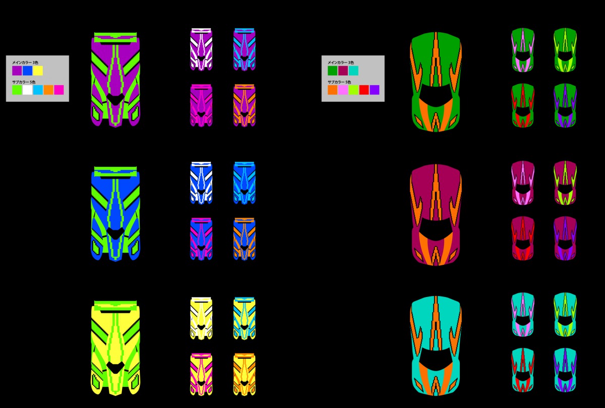 High Speed Colors-ソニーとつくる、新感覚サーキット-