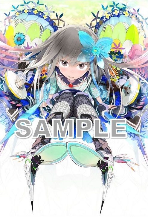 okama
