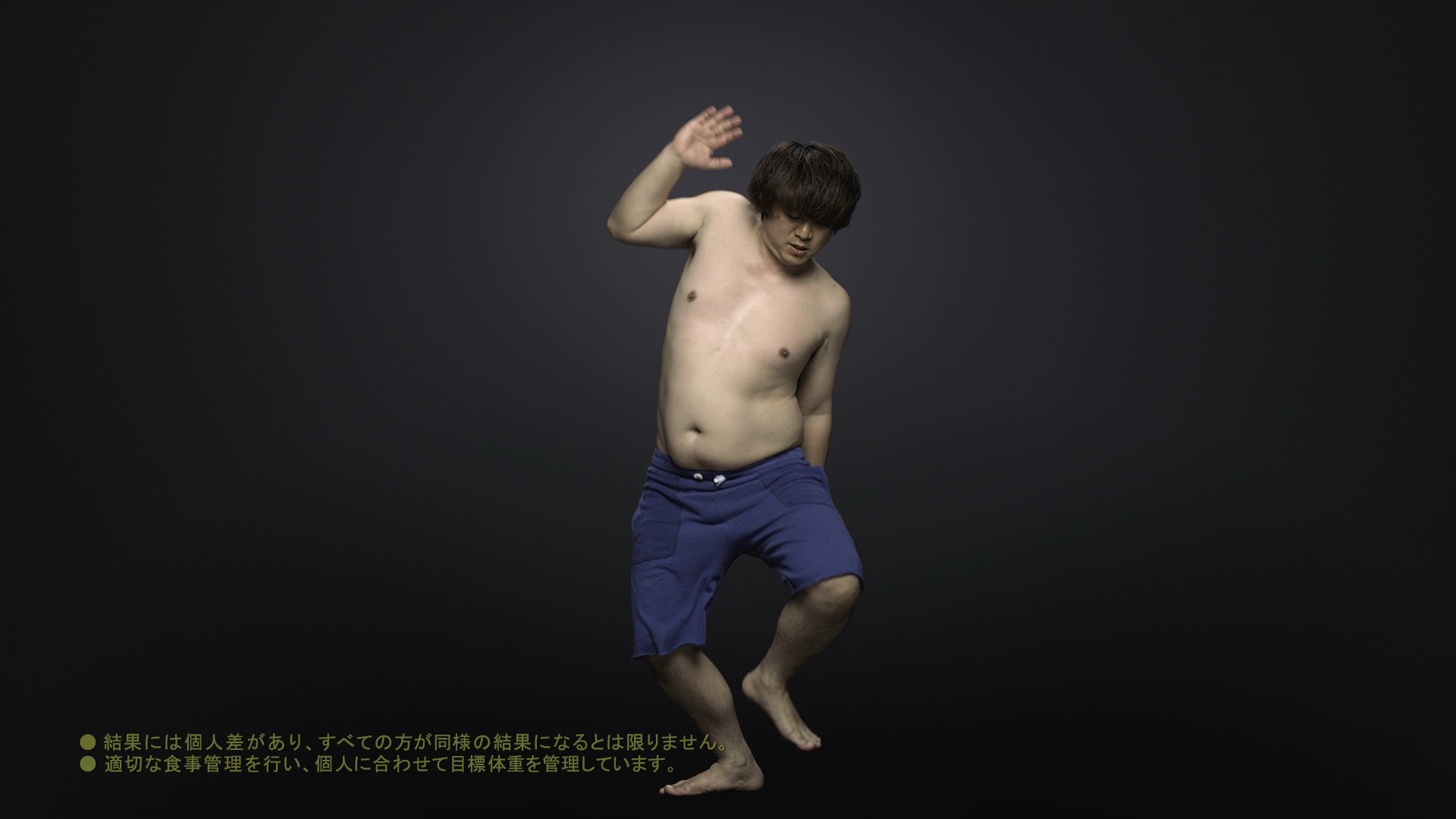 元DA PUMPのYUKINARI12