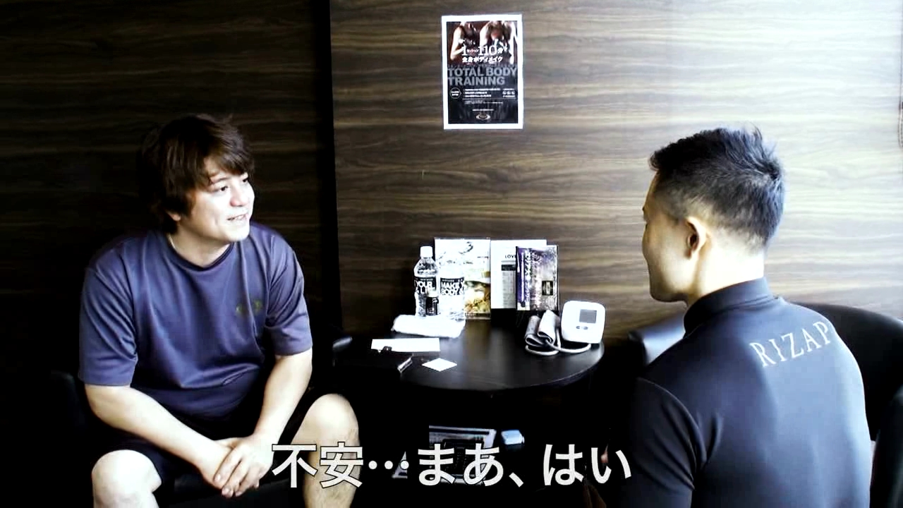 元DA PUMPのYUKINARI13