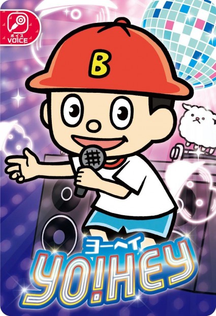 Bラッパーズストリート オリジナラップカード