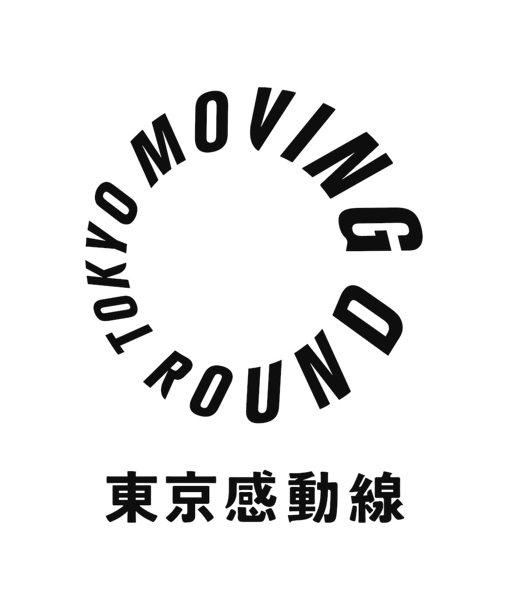 東京感動線