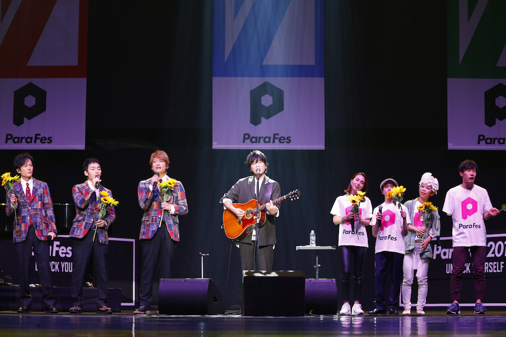 新しい地図としては 「ParaFes 2018 ~UNLOCK YOURSELF~」にも登場_2