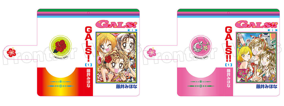 手帳型スマートフォンケース＜全2種＞