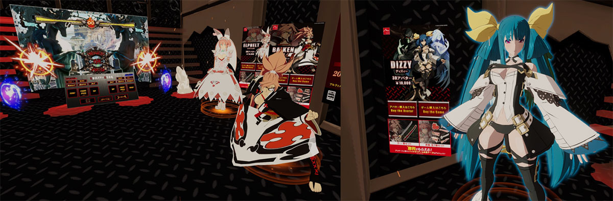 アークシステムワークスブース／（C）ARC SYSTEM WORKS