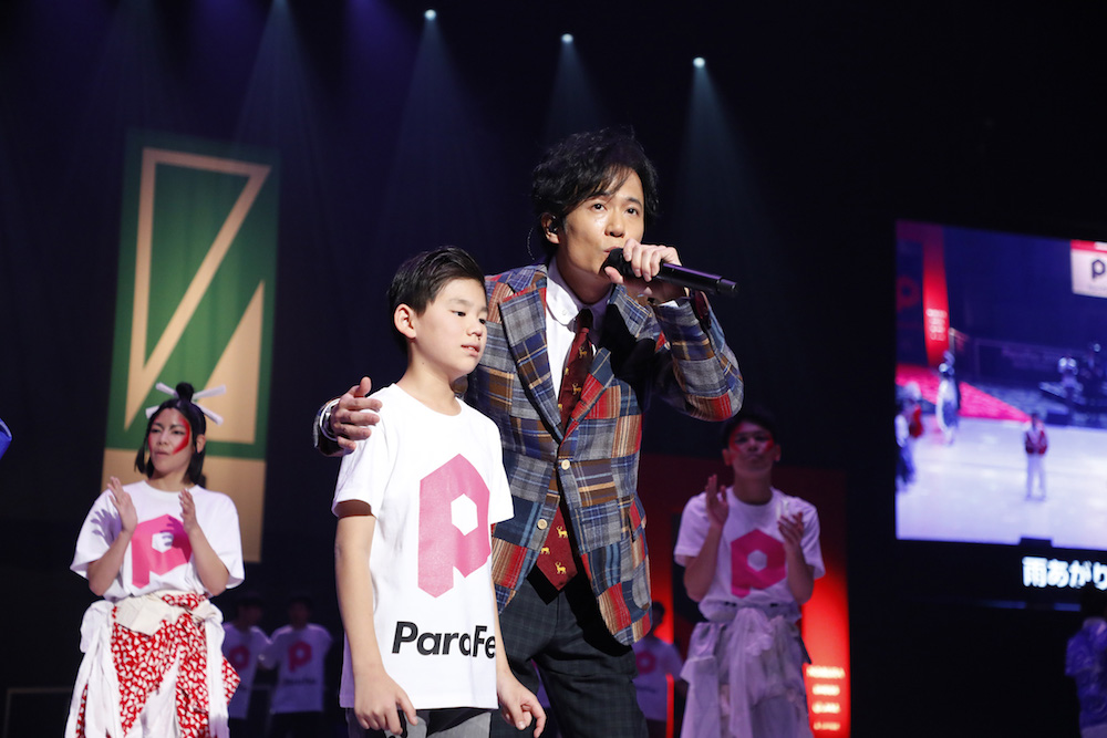 新しい地図としては 「ParaFes 2018 ~UNLOCK YOURSELF~」にも登場_4