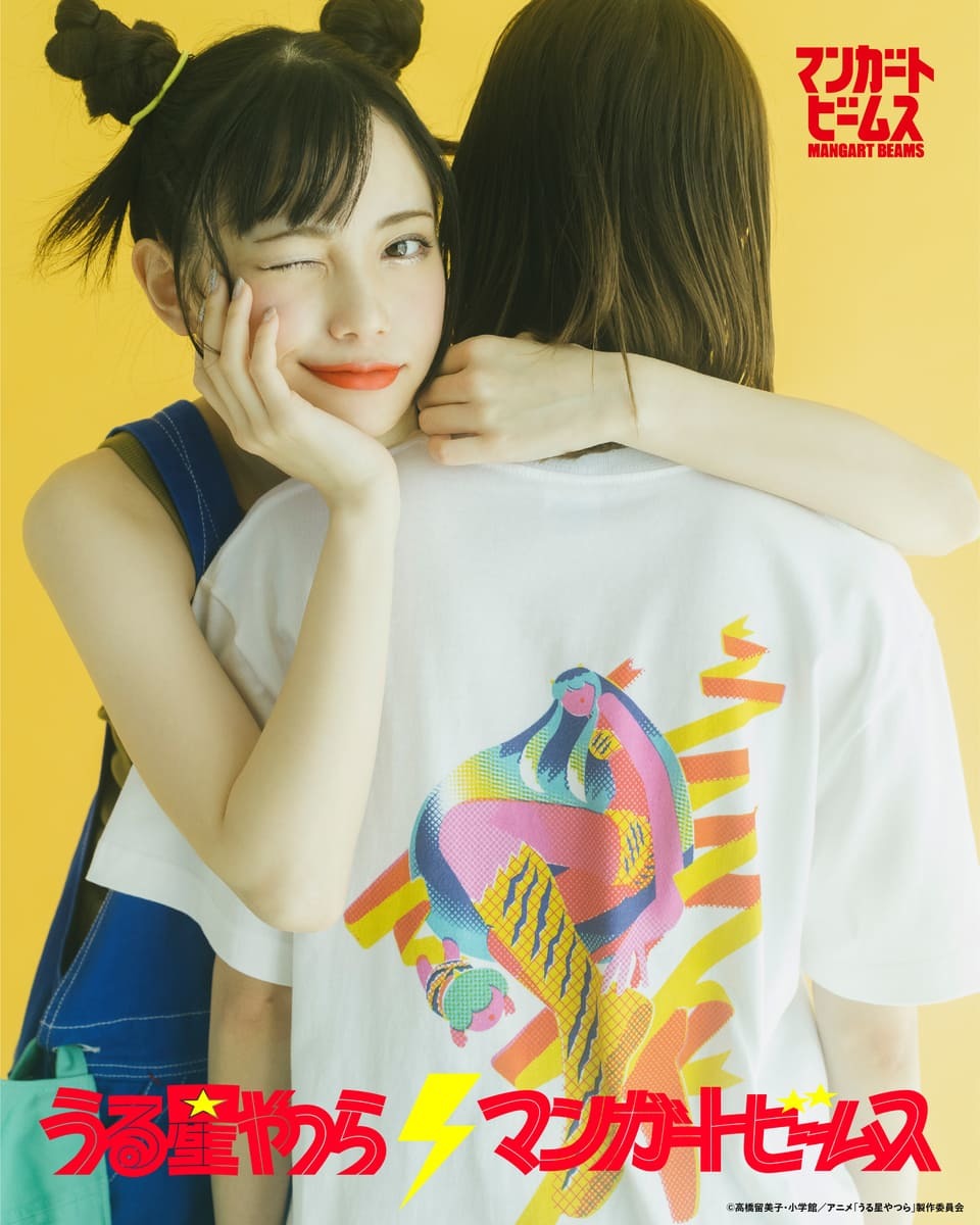 コラボビジュアル 6