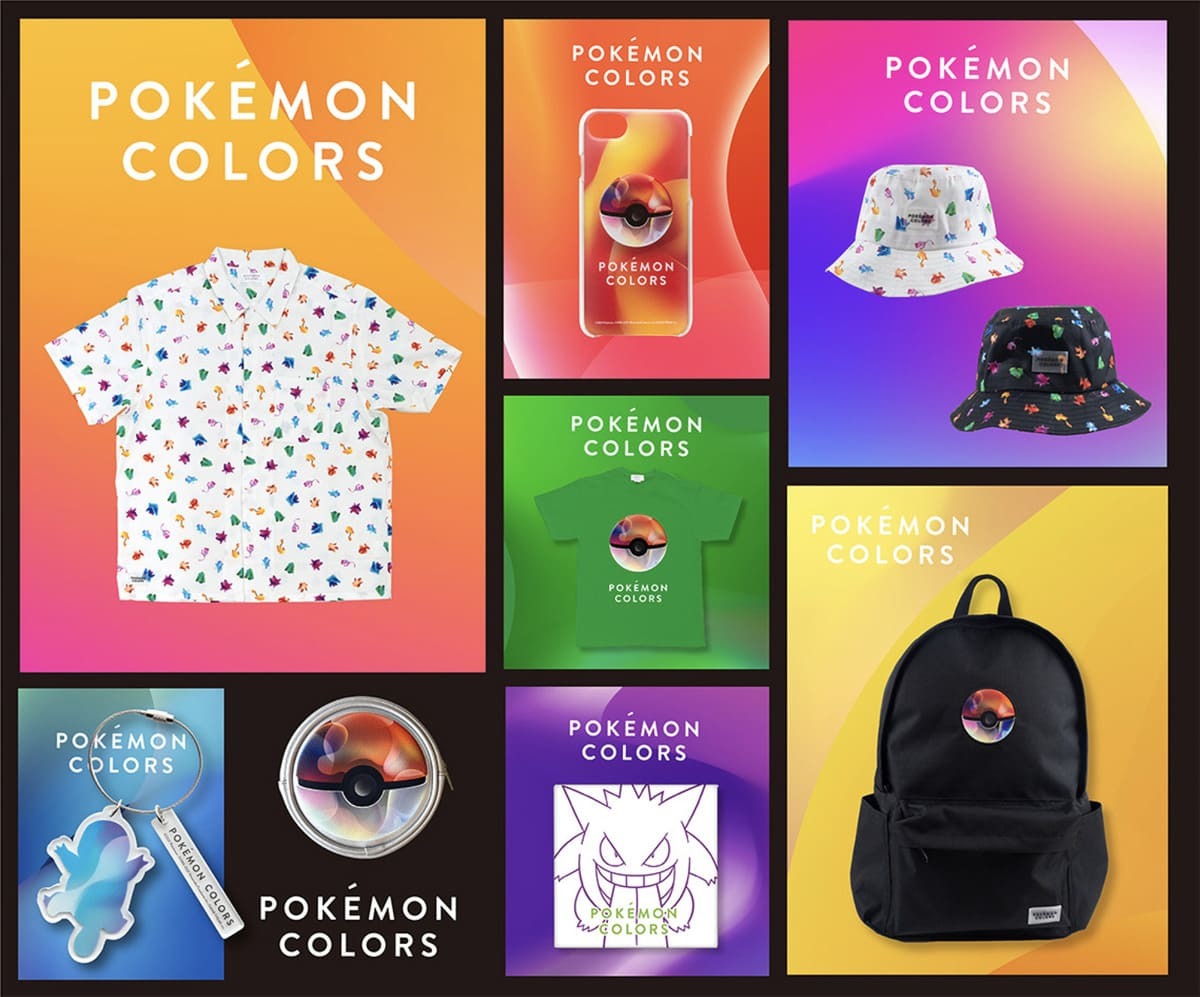 画像35: ピカチュウたちポケモンと遊ぶ色彩の体験型イベント「POKÉMON COLORS」