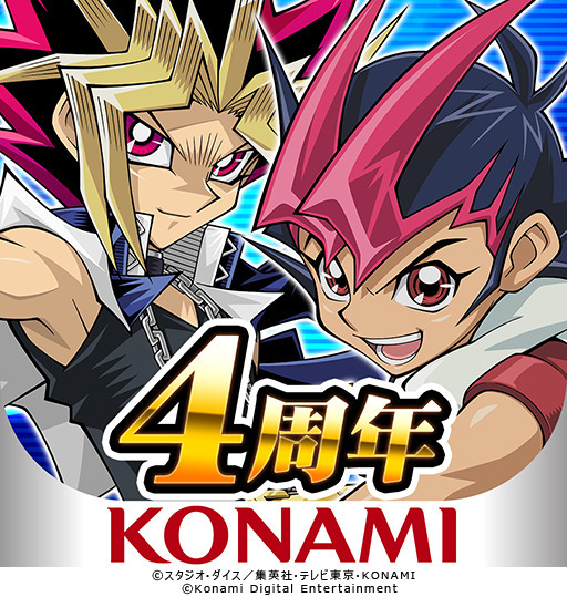 遊戯王 デュエルリンクス