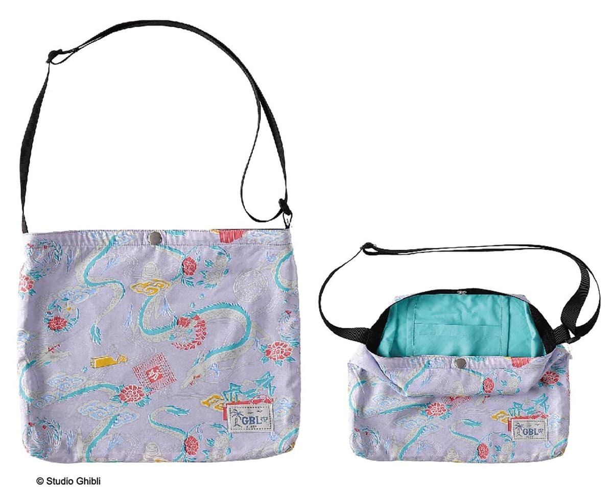 「GBL」『千と千尋の神隠し』アイテム