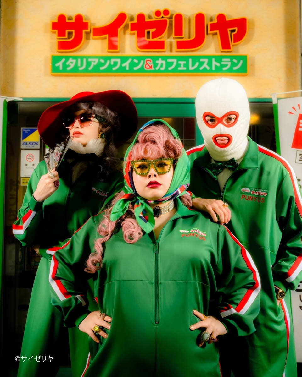PUNYUS × サイゼリヤ