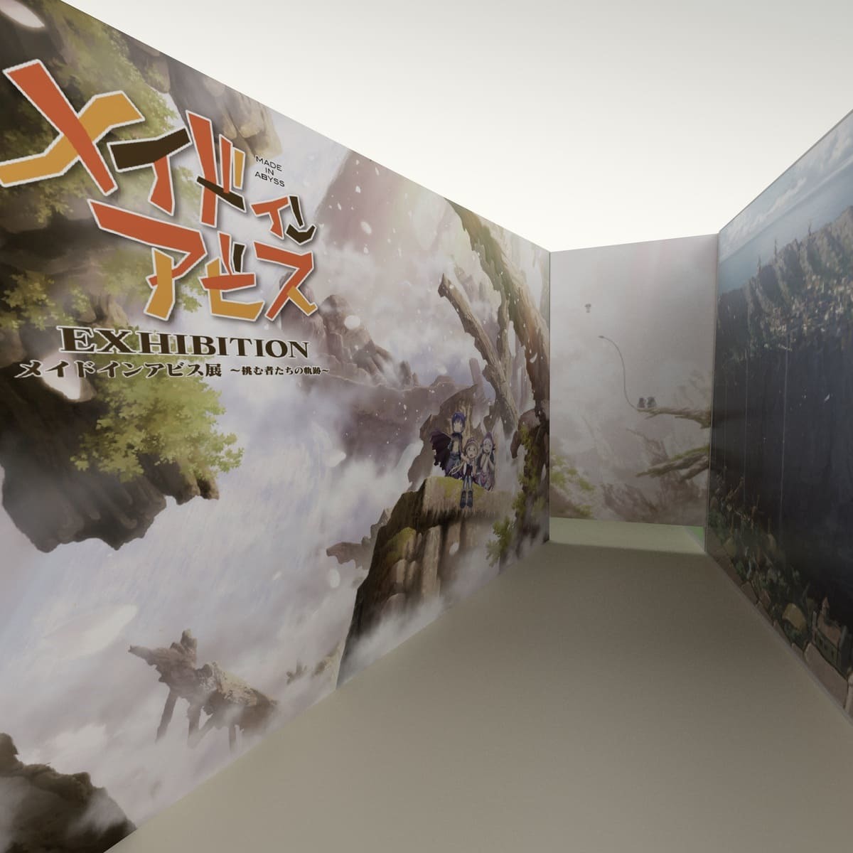 展示イメージ1