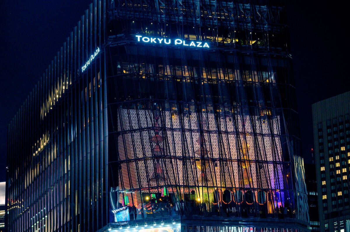 東急プラザ銀座