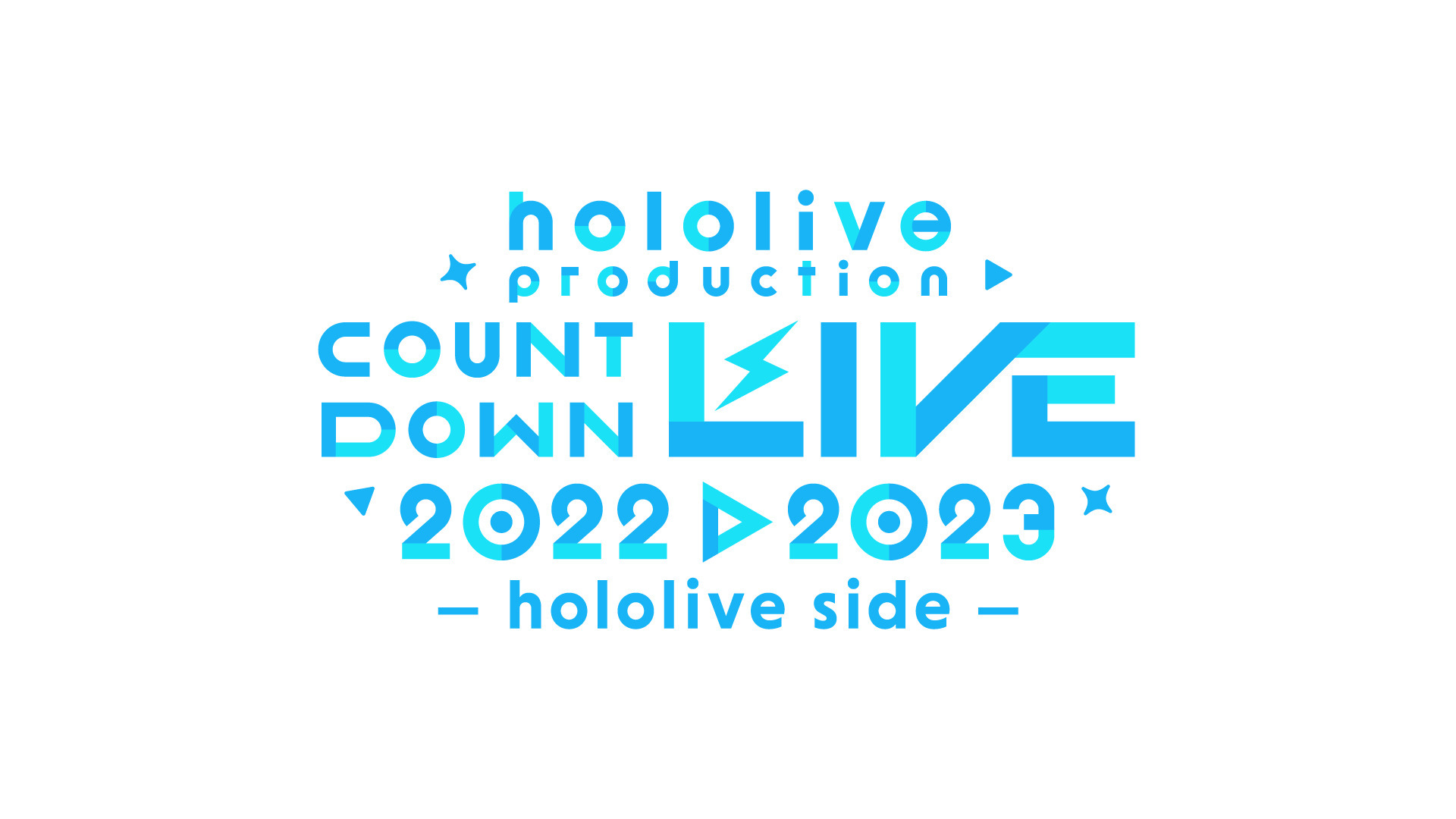 hololive production COUNTDOWN LIVE 2022▷2023 -hololive side-
