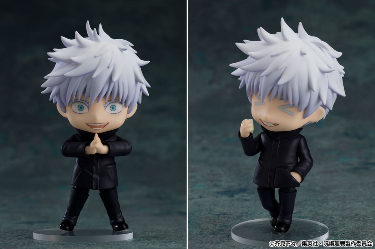 ねんどろいど 五条悟