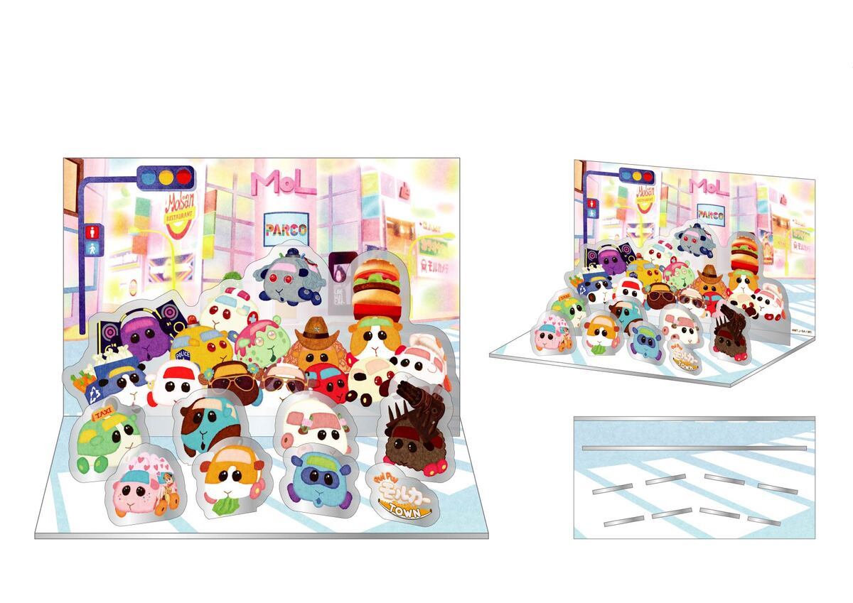 PUI PUI モルカーTOWN グッズ ジオラマアクリルスタンド