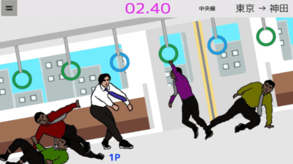みんなのつり革