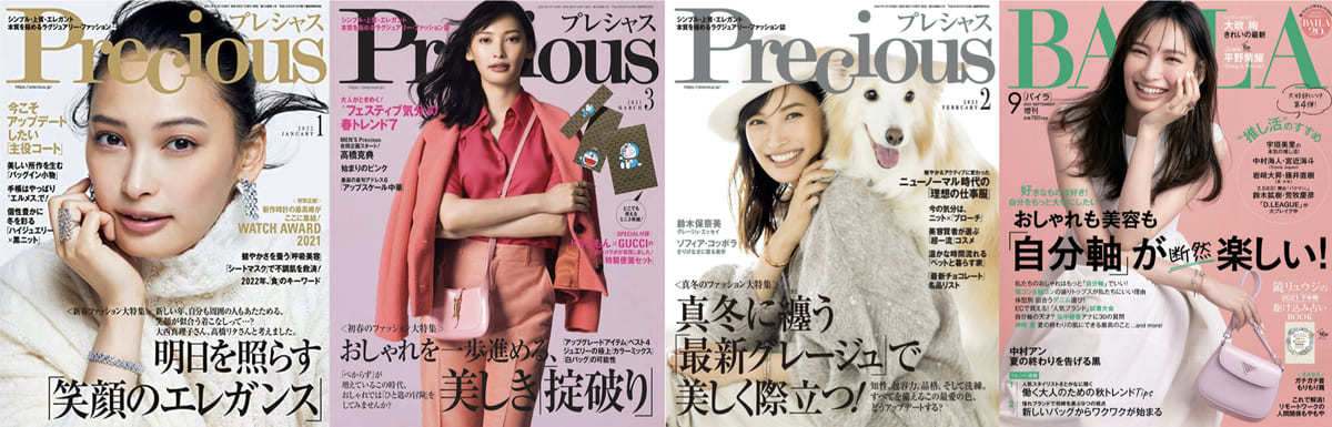 30代部門 大政絢