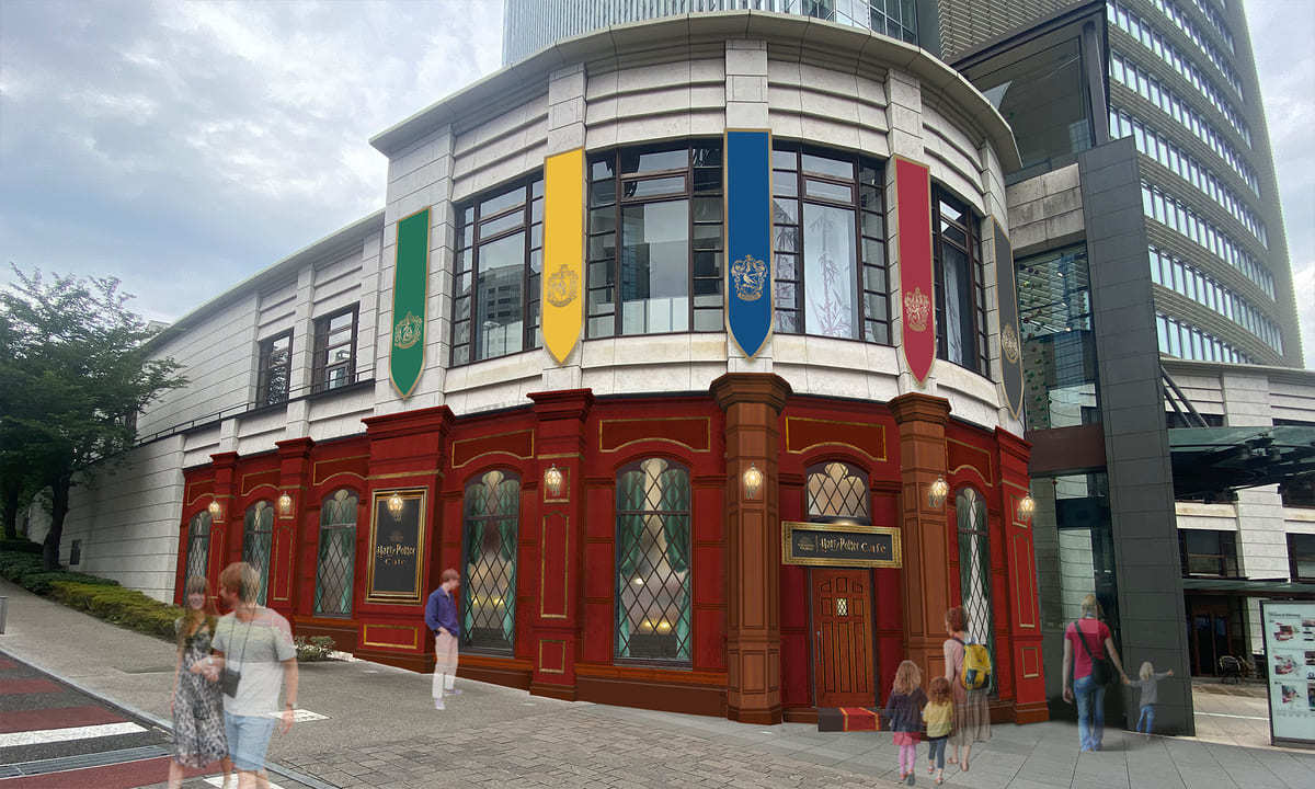Harry Potter Cafe 外観