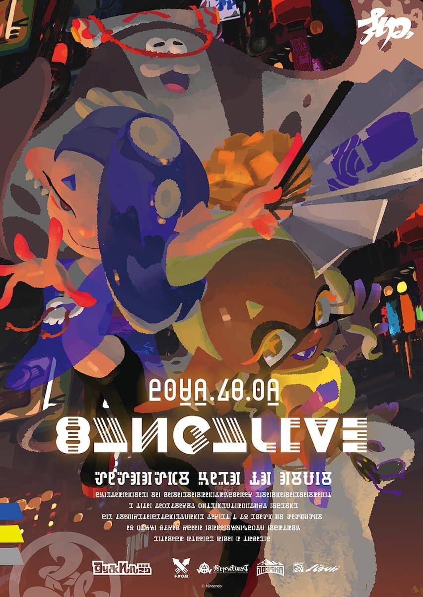 画像7: 『スプラトゥーン3』アートブック＆サントラ発売　バンカライブがMCまで全て収録