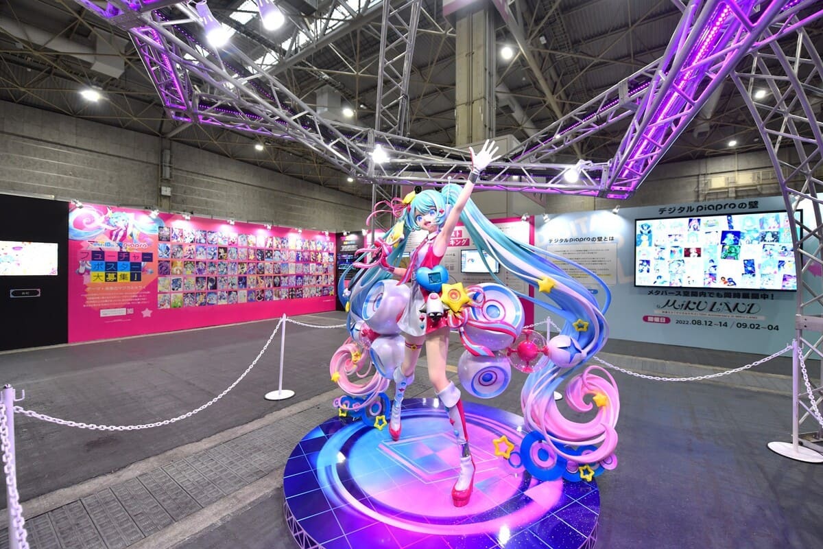 前回のマジカルミライ 2
