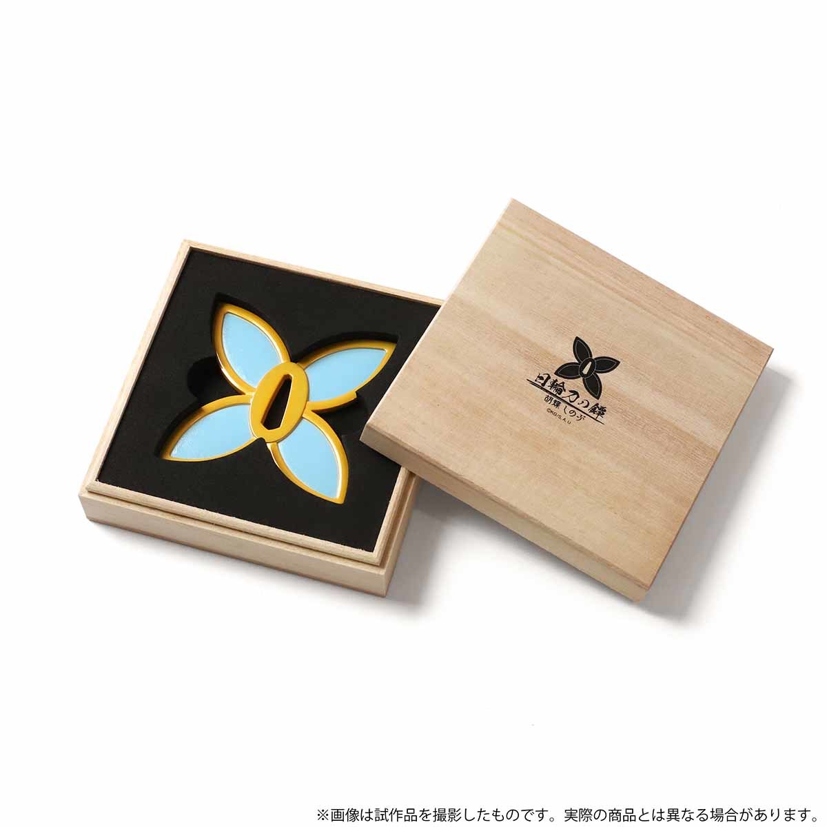 胡蝶しのぶの鐔