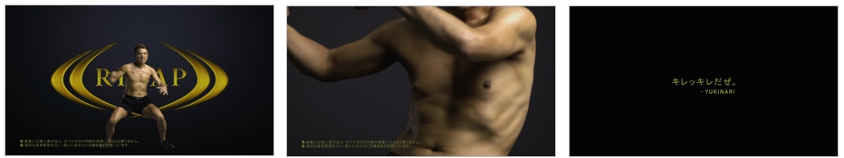 元DA PUMPのYUKINARI3