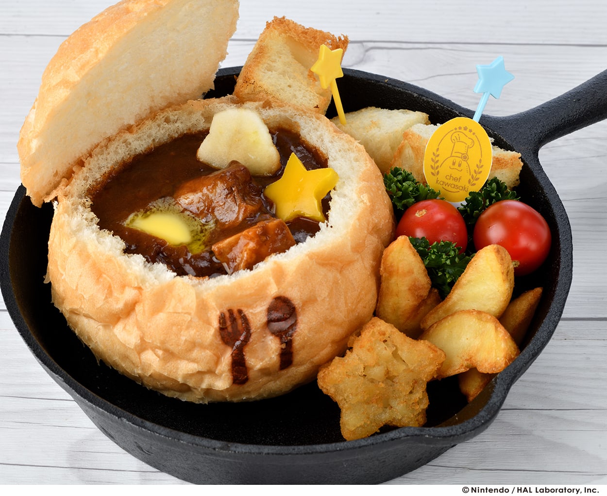 「カワサキの気まぐれでいろいろ煮込んでみちゃったパンシチュー」1,480円（税別）※写真は2018年のもの