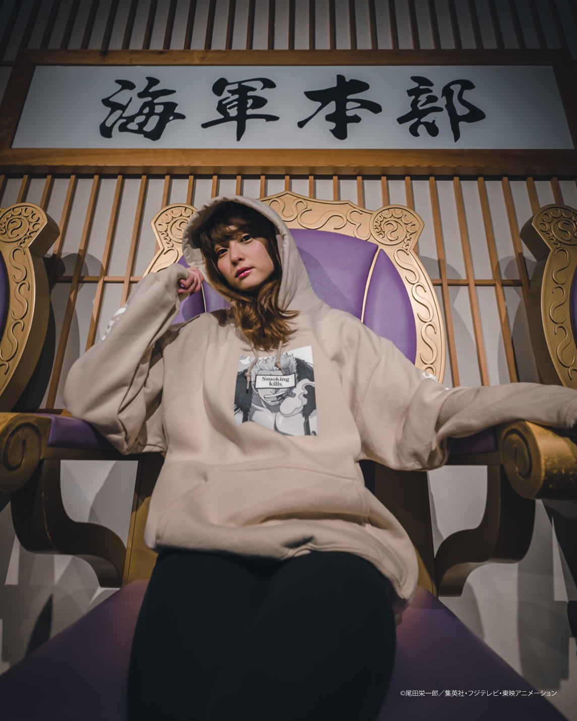 #FR2×『ONE PIECE』3