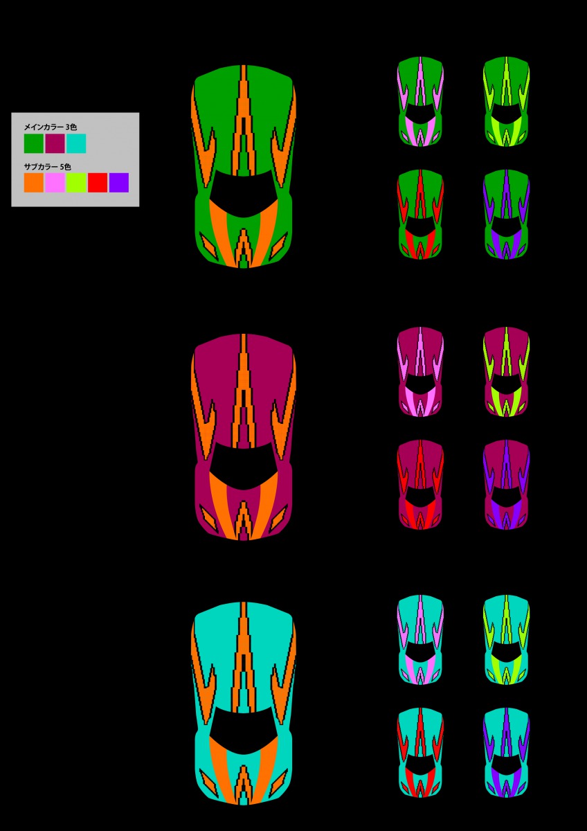 High Speed Colors-ソニーとつくる、新感覚サーキット-