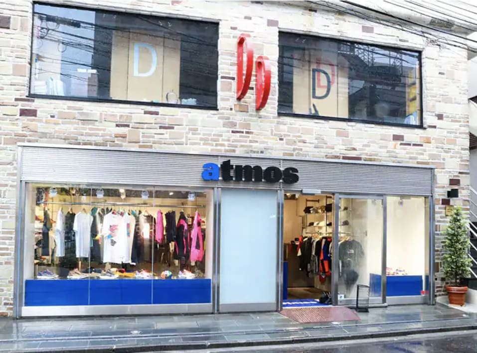 atomosプロペラ通り店