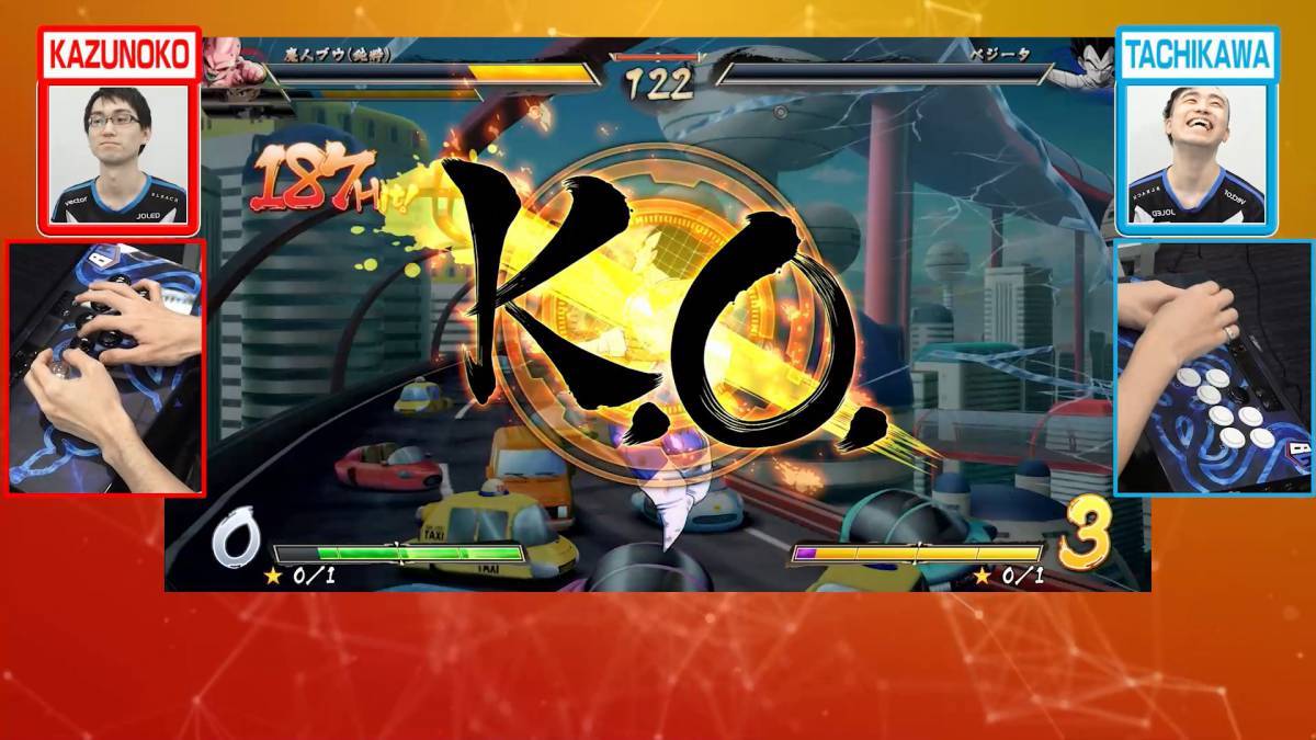 『DRAGON BALL OFFICIAL SITE』