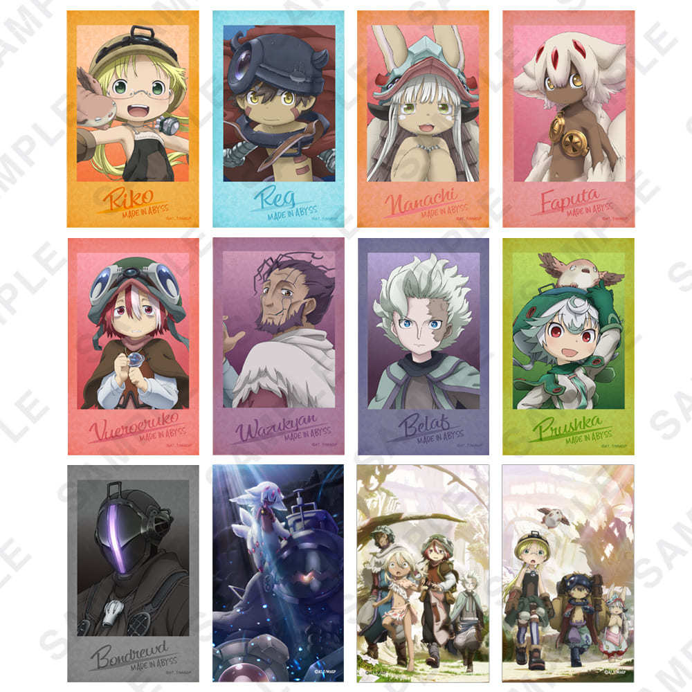 メイドインアビス 烈日の黄金郷 ミニブロマイドコレクション②（2枚1セット／全20種トレーディング）価格：1PACK：440円／1BOX：4400円