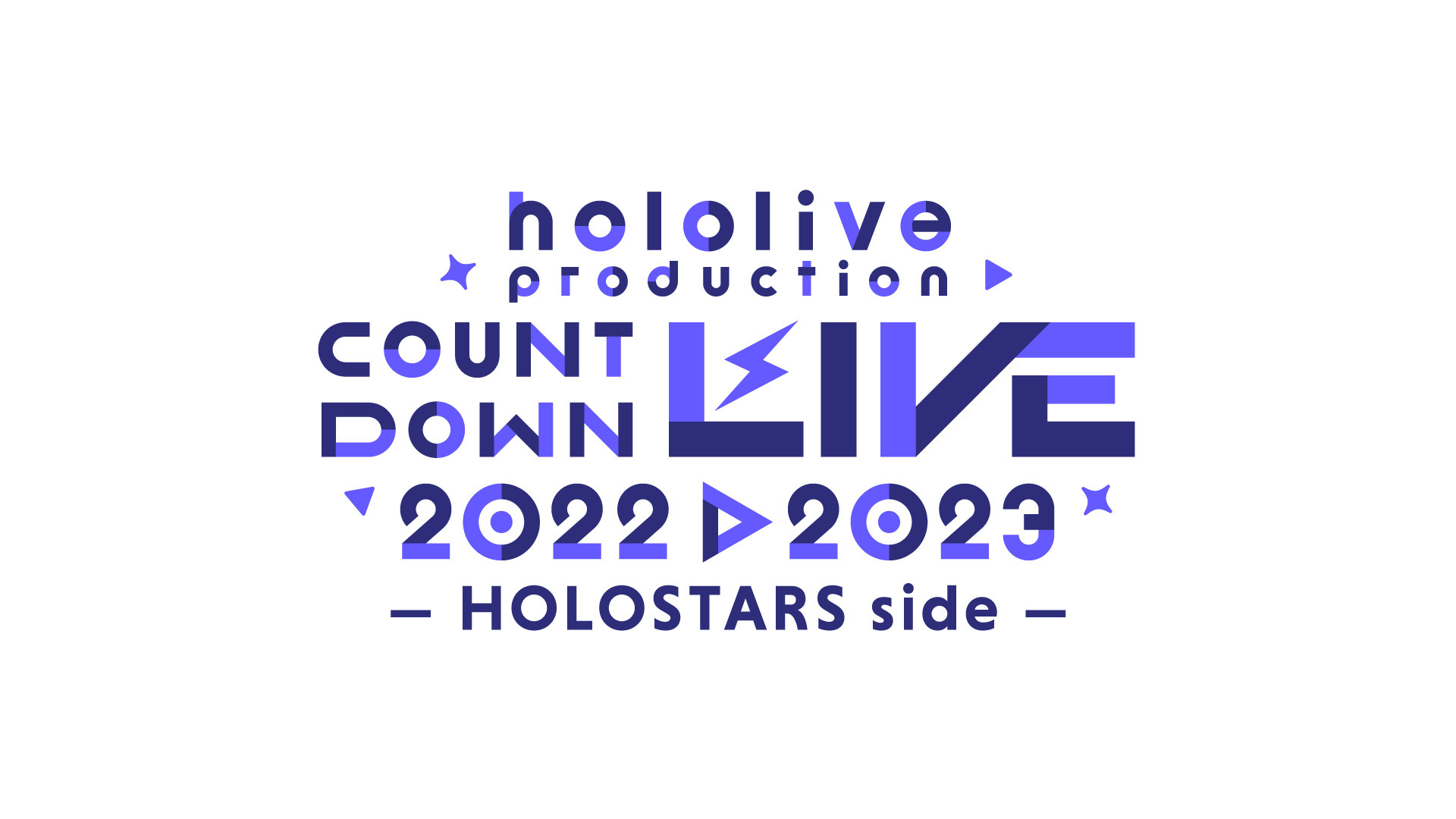 hololive production COUNTDOWN LIVE 2022▷2023 -HOLOSTARS side-