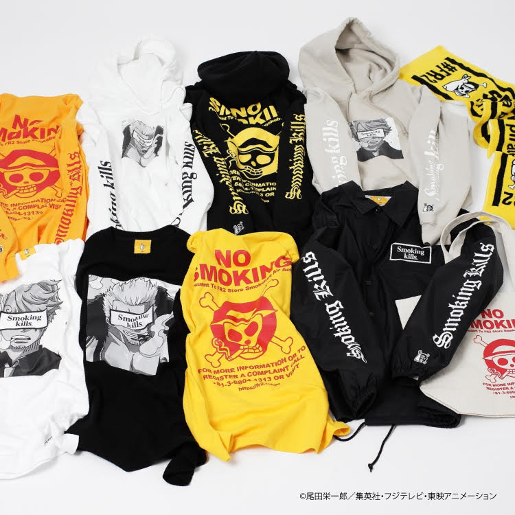 #FR2×『ONE PIECE』4