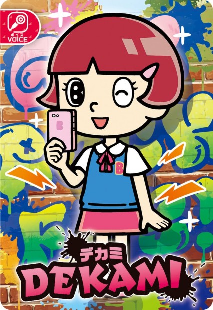 『Bラッパーズストリート』 オリジナラップカード