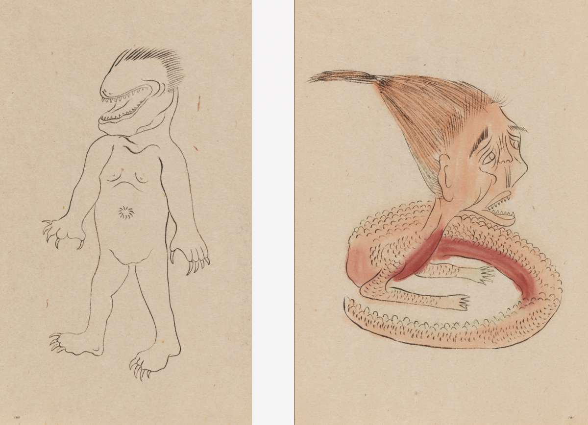 『YOKAI -妖怪-』