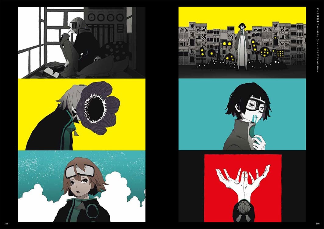 『解毒 sakiyama Artwork』