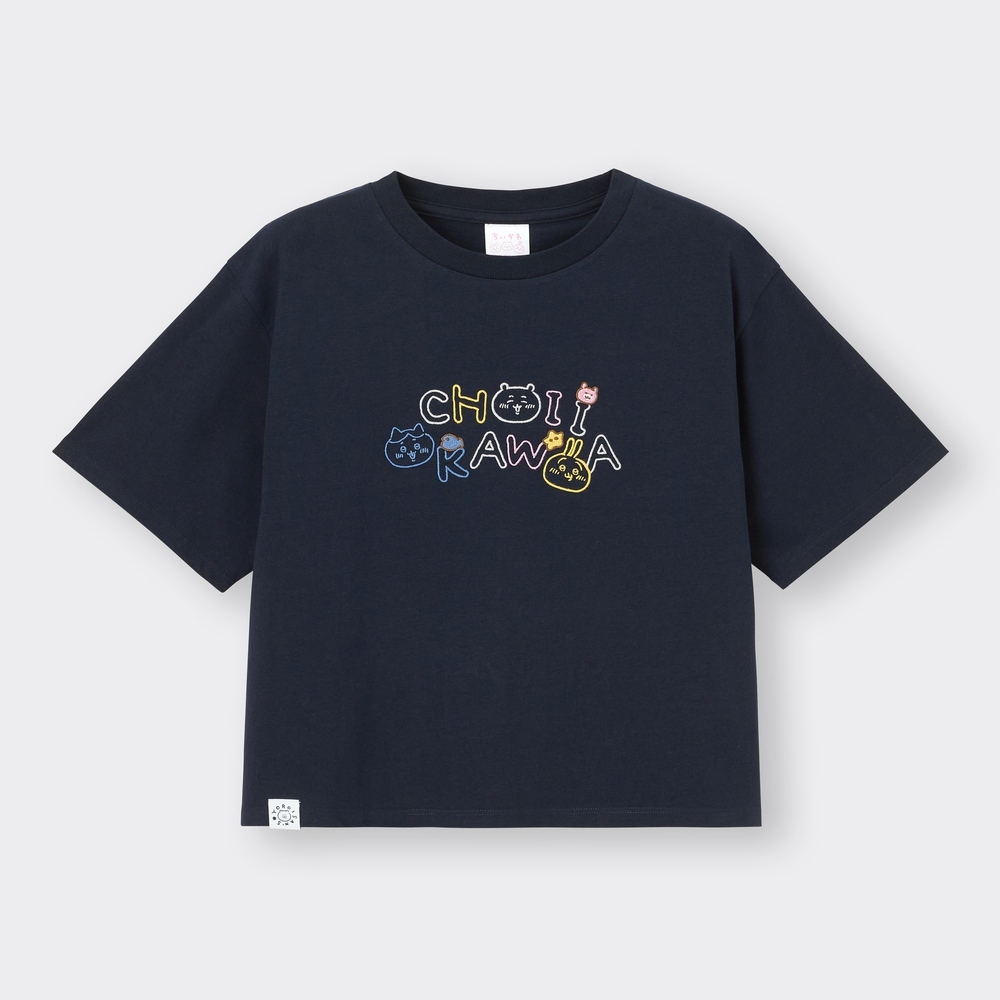 ちいかわ ジーユー コラボコレクション12