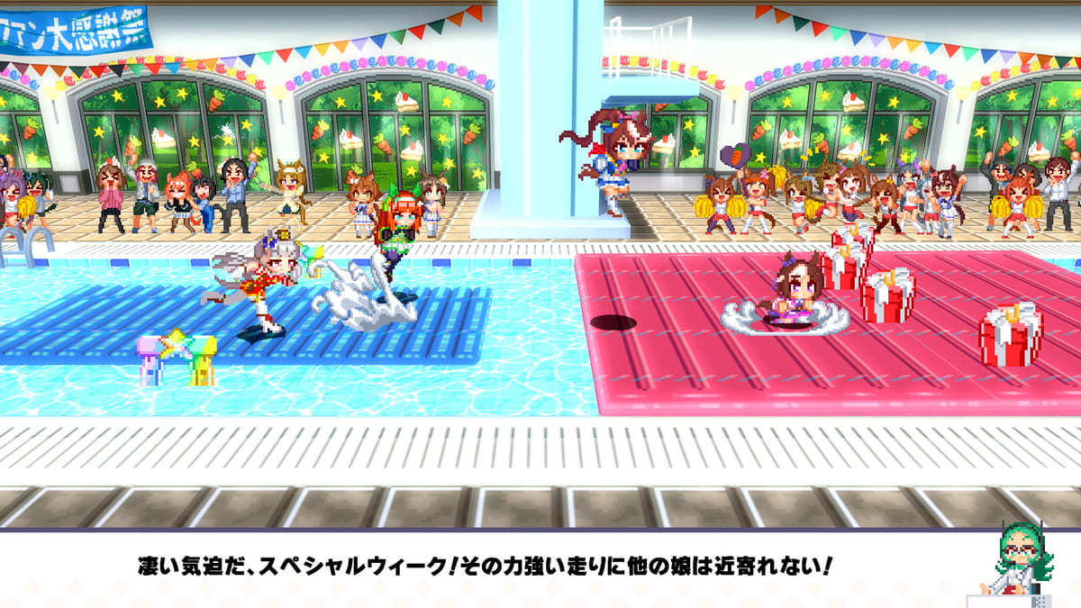 ウマ娘 プリティーダービー 熱血ハチャメチャ大感謝祭！ 4